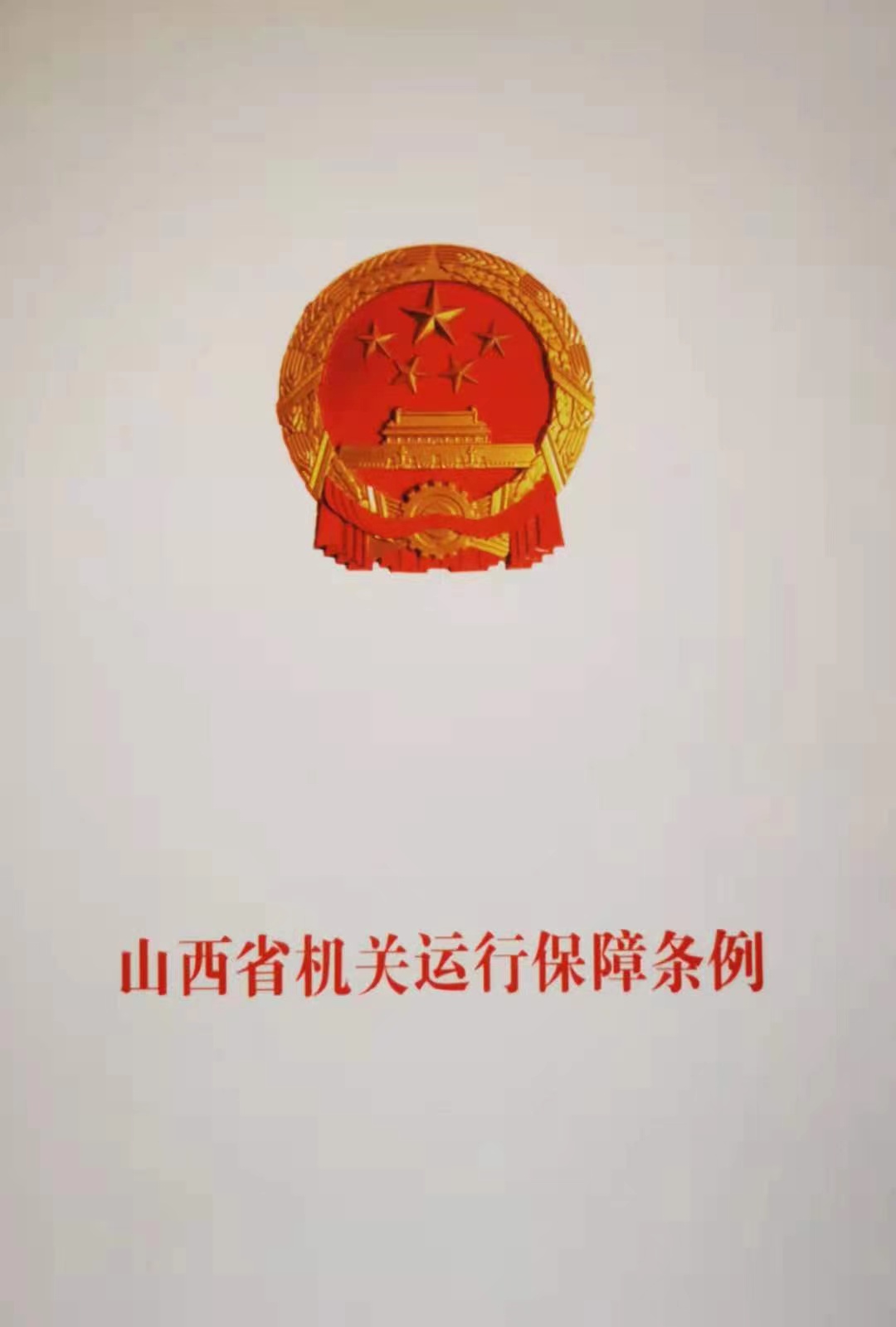 PP电子