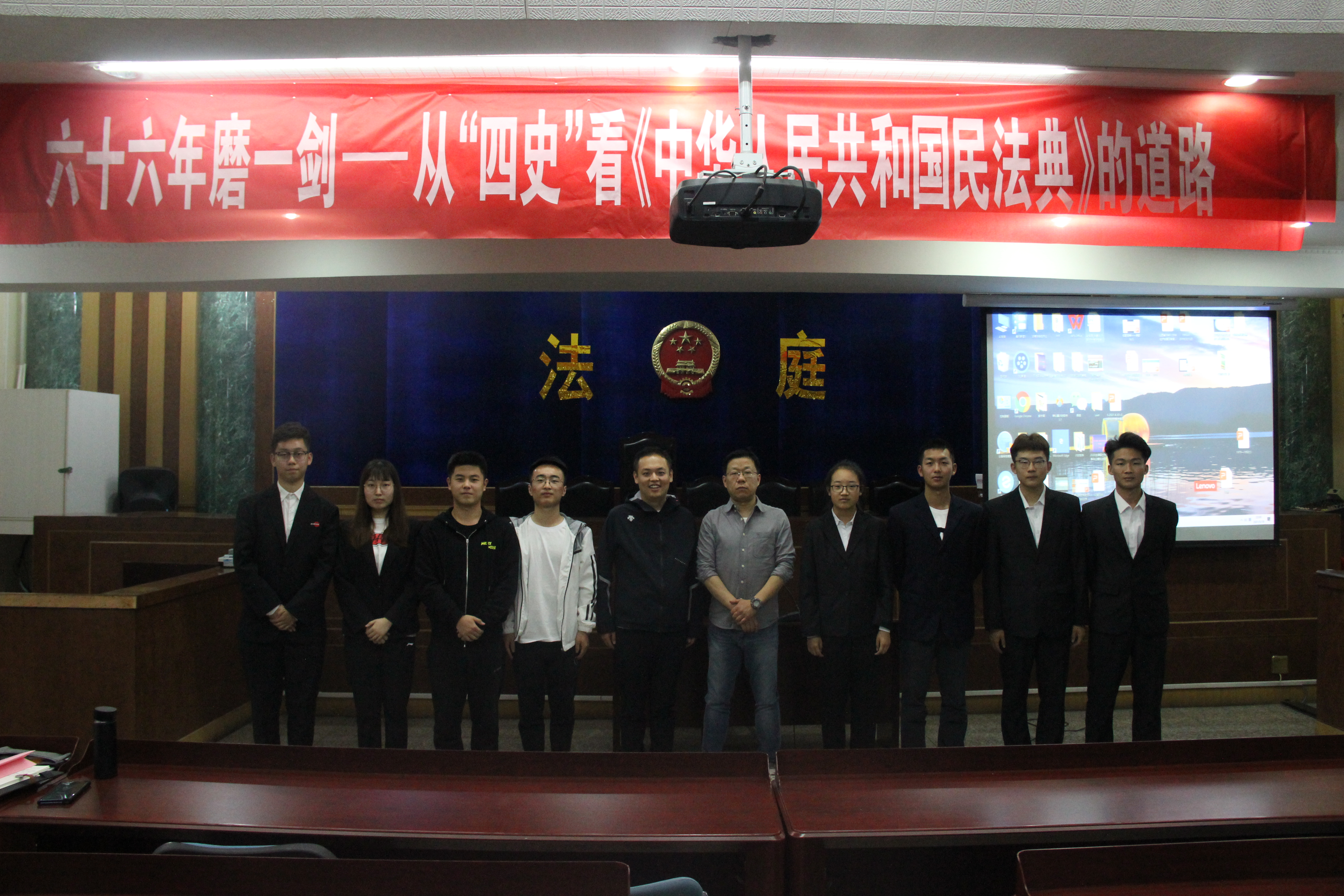PP电子团委党史学习专题讲座顺利举行