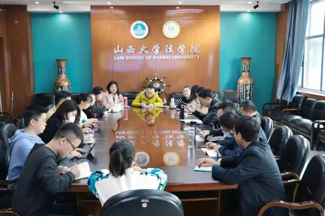 PP电子召开疫情防控安全工作专题会