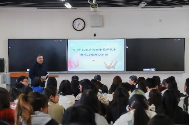 以赛促教 以赛赋能 以赛提质</br>——2025年度PP电子青年教师教学竞赛成功举办