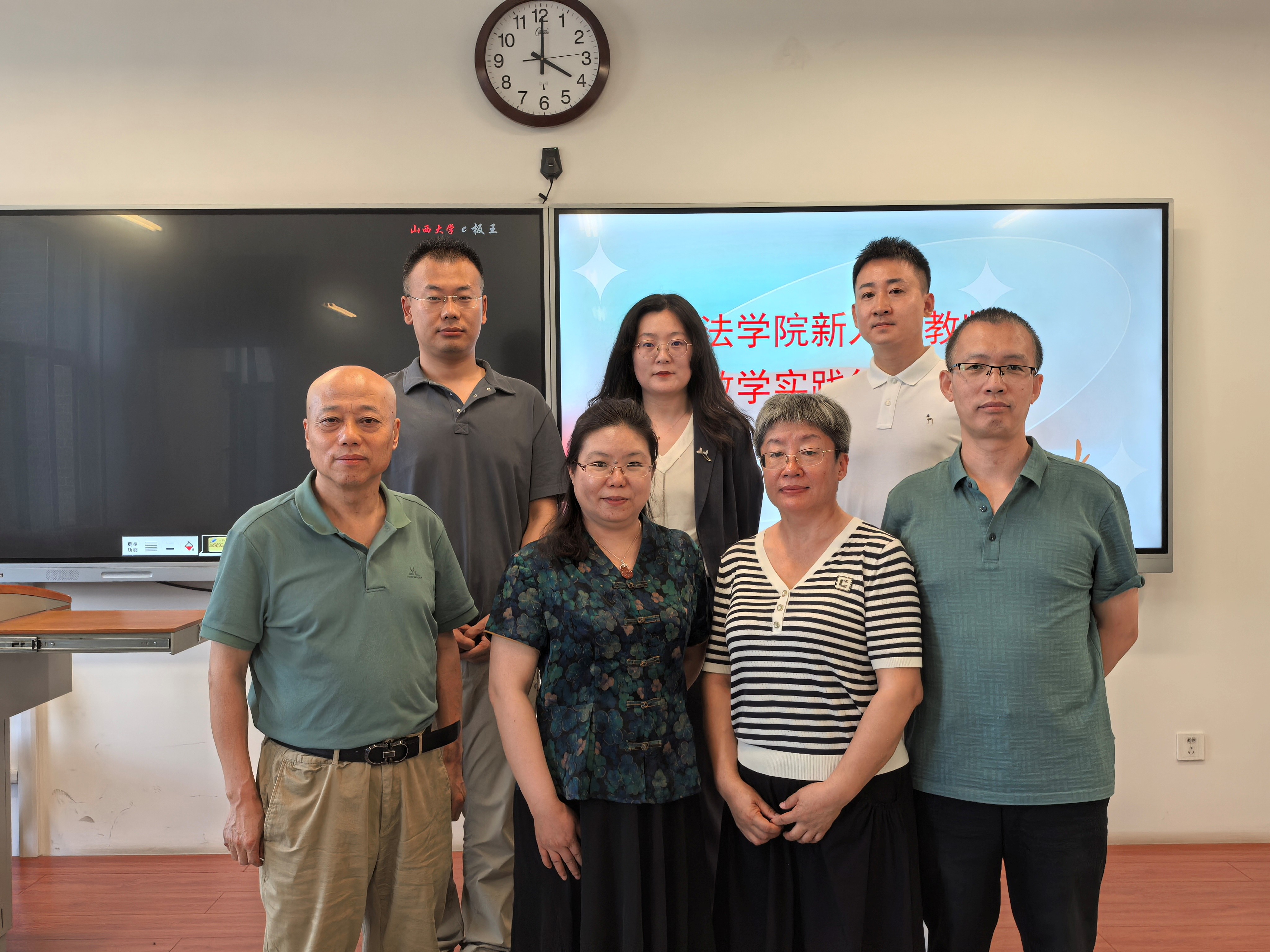 精研教学展风采，专家把脉促成长
</br>——PP电子2025年新入职教师教学实践能力培训考核