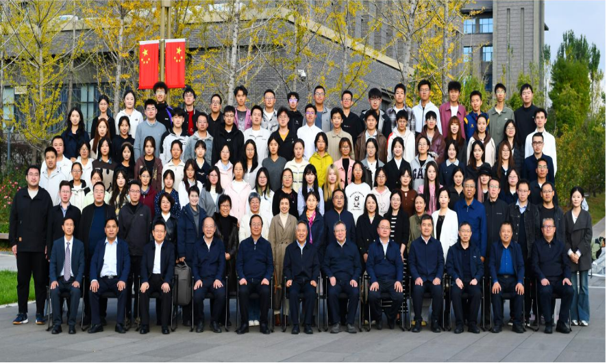 我院举办纪检监察专业首届新生开学典礼
