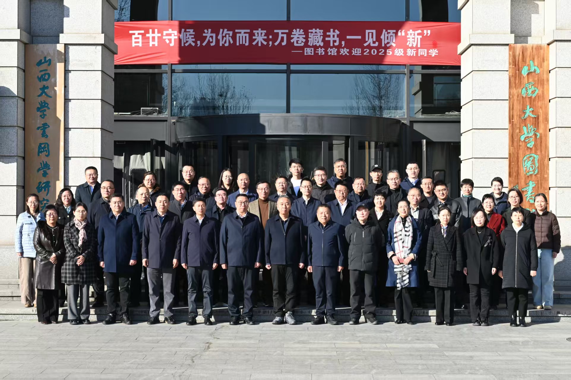 我院举办“高素质法治人才培养研讨会”暨pp电子游戏法律硕士兼职导师聘任仪式