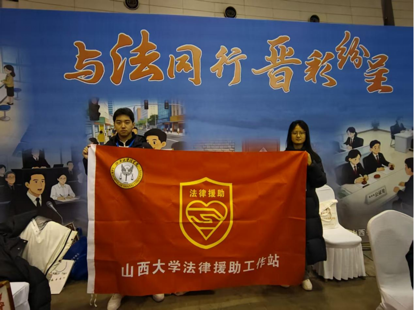 pp电子游戏法律援助志愿者开展禁毒普法宣传活动