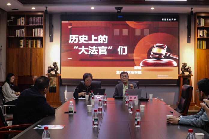 郭建教授学术讲座圆满举行